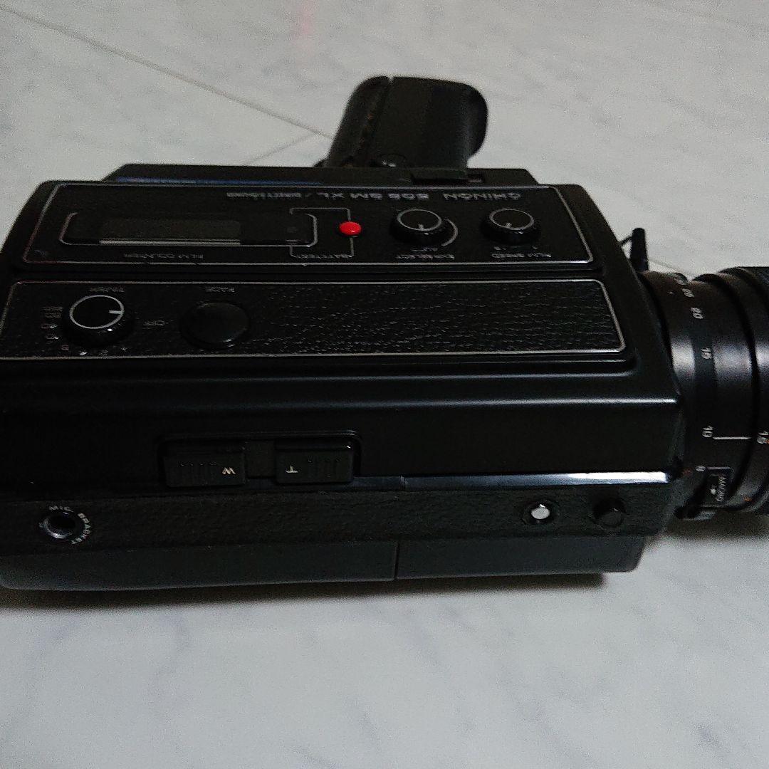 ⭐CHINON 8㎜ カメラ 506 SM Camera　ジャンク⭐