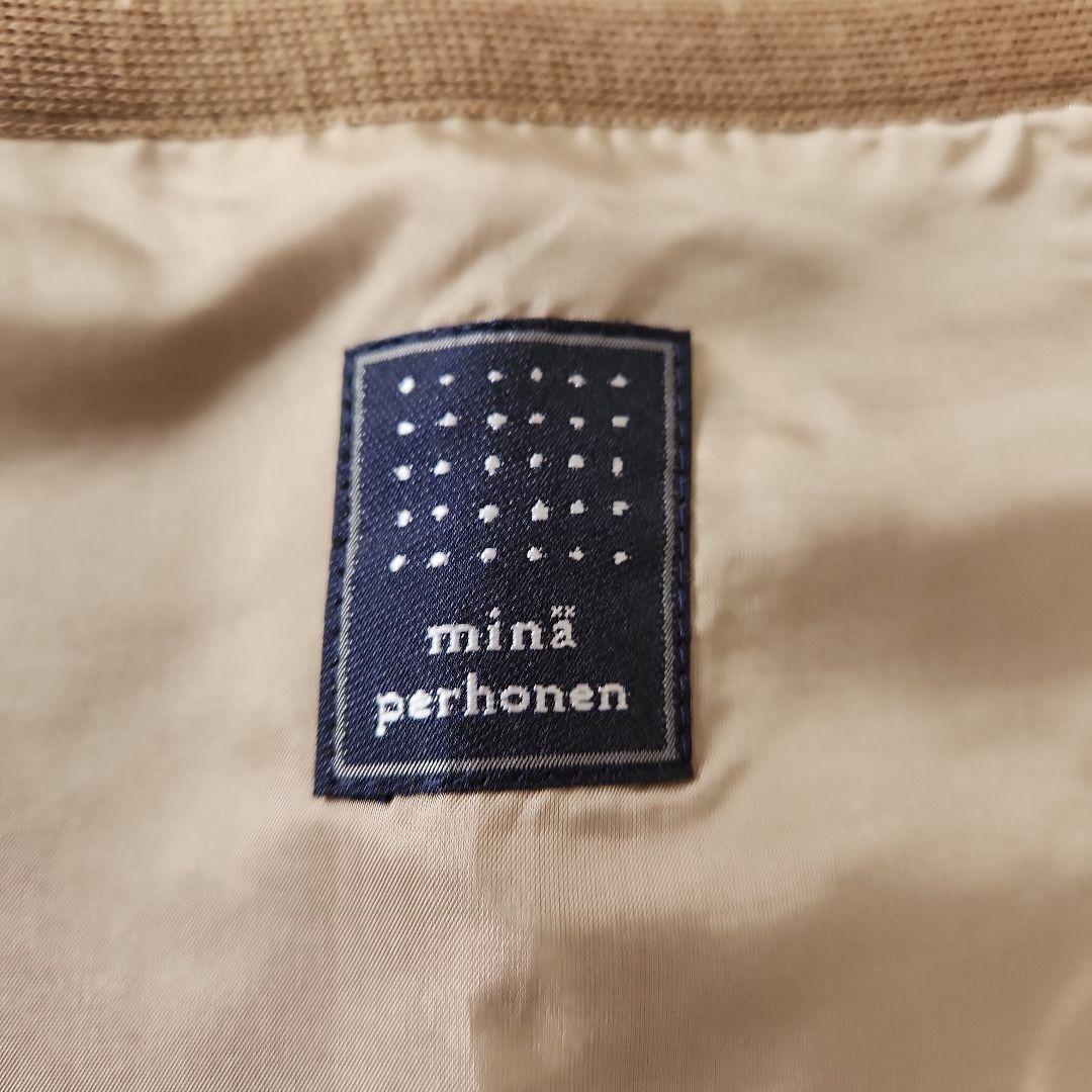 ミナペルホネン　グレー ドット柄刺繍 ひざ丈スカート