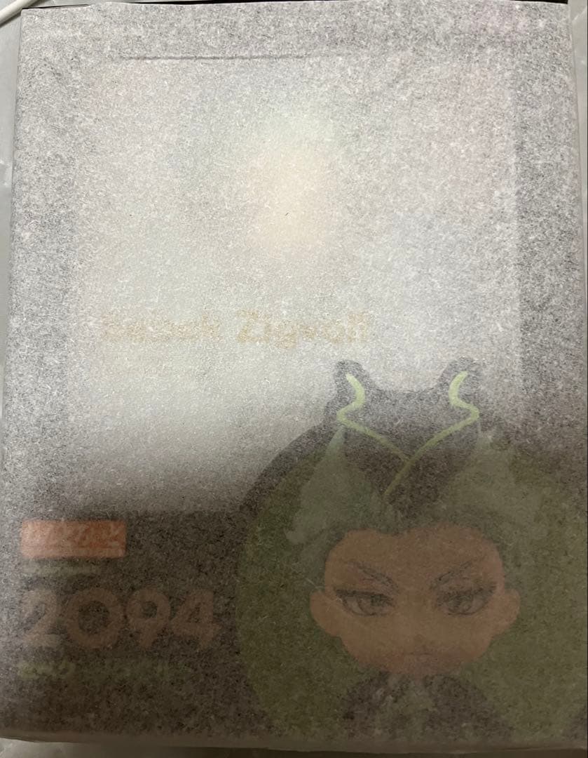 ツイステ　ねんどろいど セベク・ジグボルト　特典缶バッジ付き