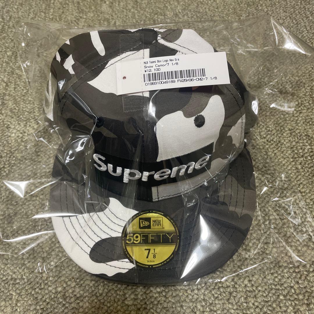 Supreme®/MLB Teams Box Logo New Era®