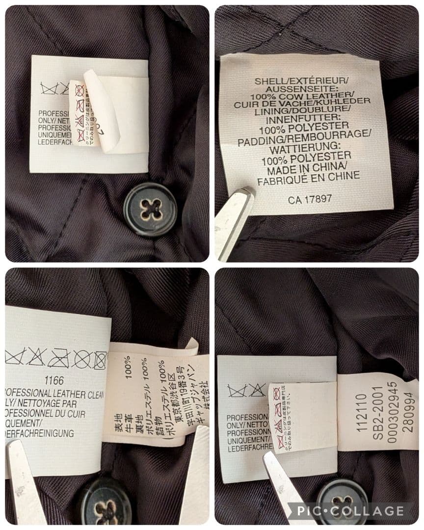 【希少】OLD GAP オールドギャップ　レザージャケット／XS（М相当）