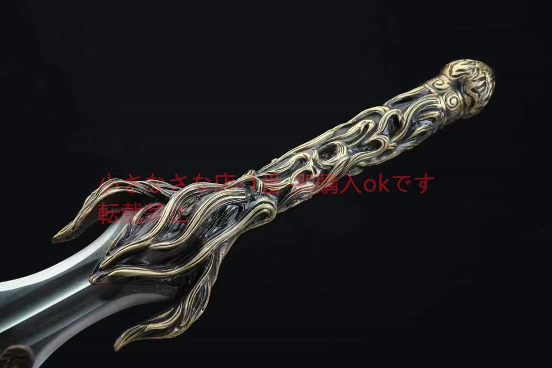 火神剣（ダブルアーク）古兵器 武具　刀装具　日本刀　模造刀 居合刀 肋差 短刀