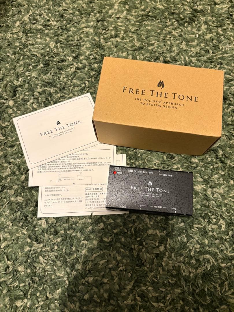 FREE THE TONE MB-5 MIDIスルーボックス
