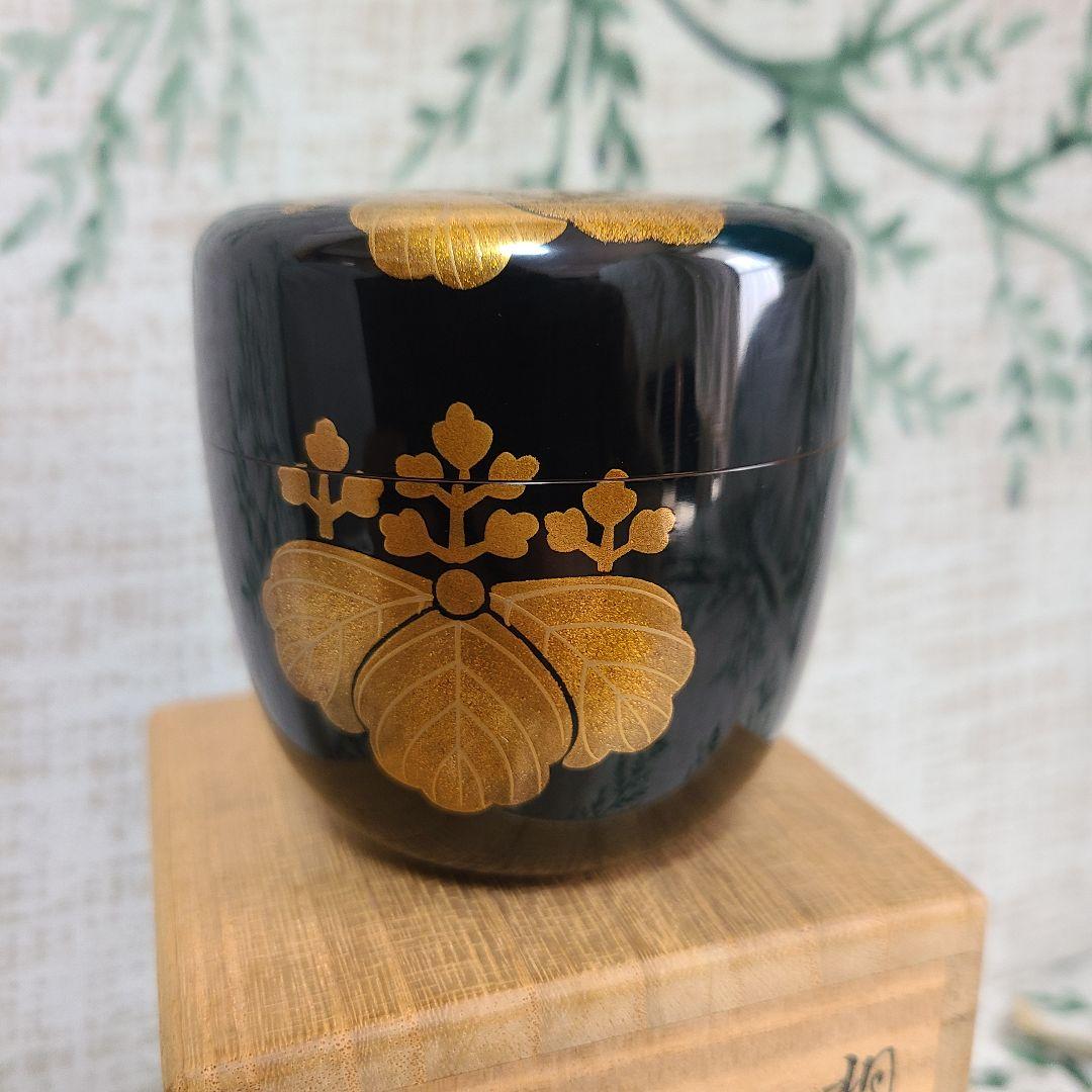 前端春斎作 棗　内銀溜 茶道具