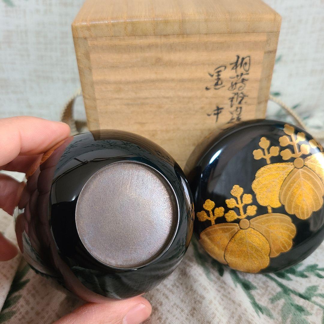 前端春斎作 棗　内銀溜 茶道具