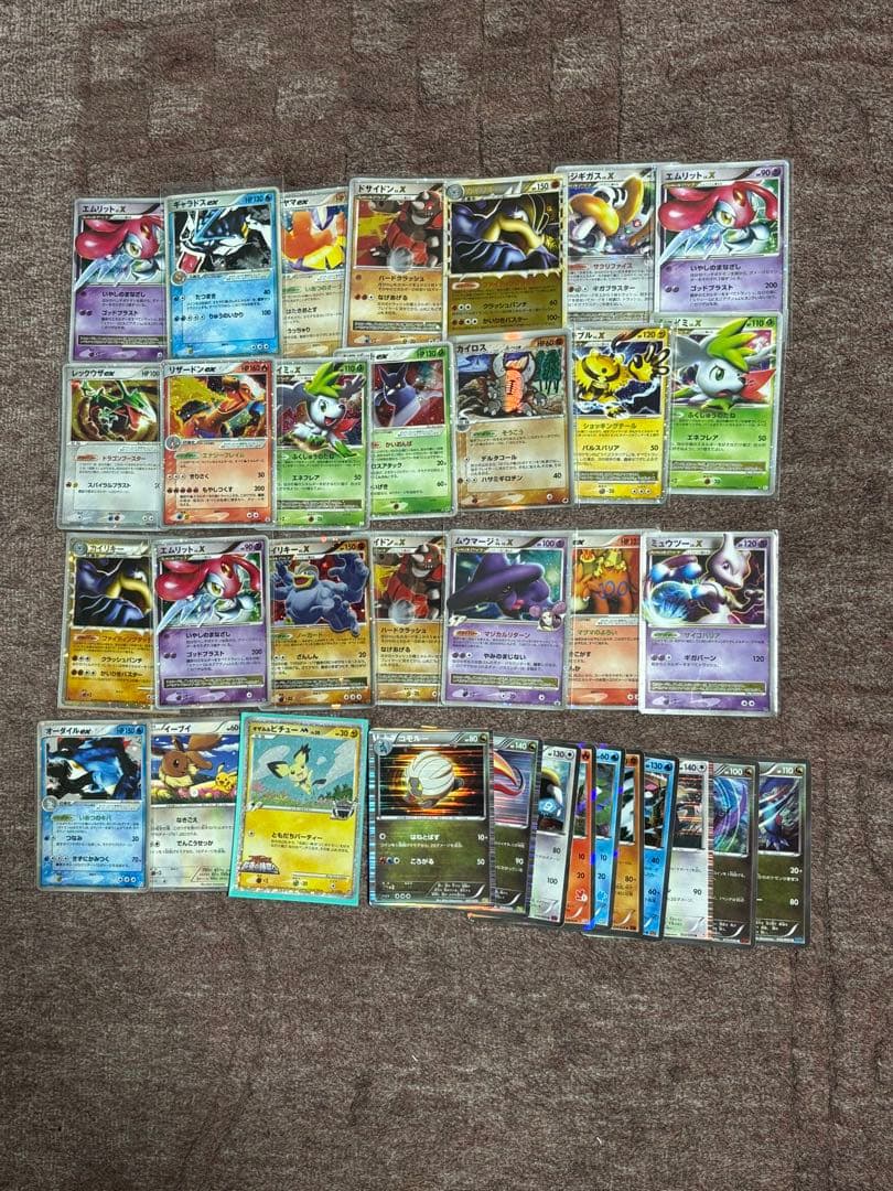 ポケモンカード　まとめ売り　lv.x グレート　ミラー　デルタ種　ex 等