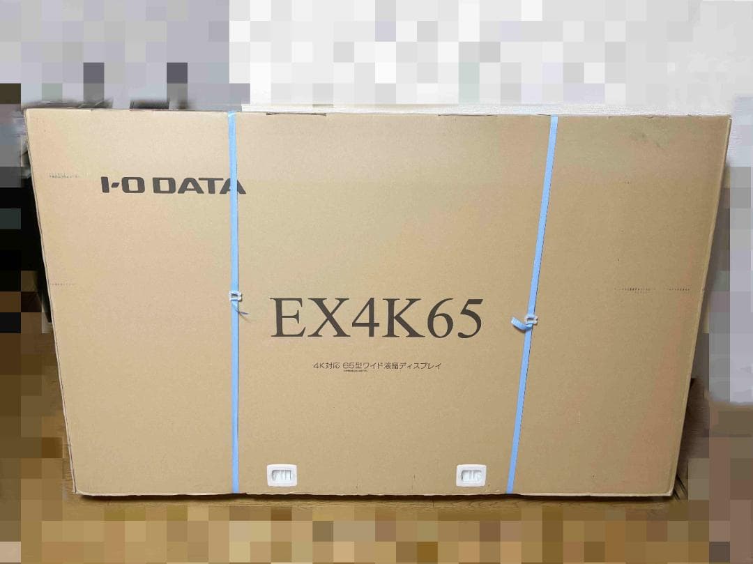新品未開封 I-O DATA EX-LD4K651DB 65インチ液晶モニター