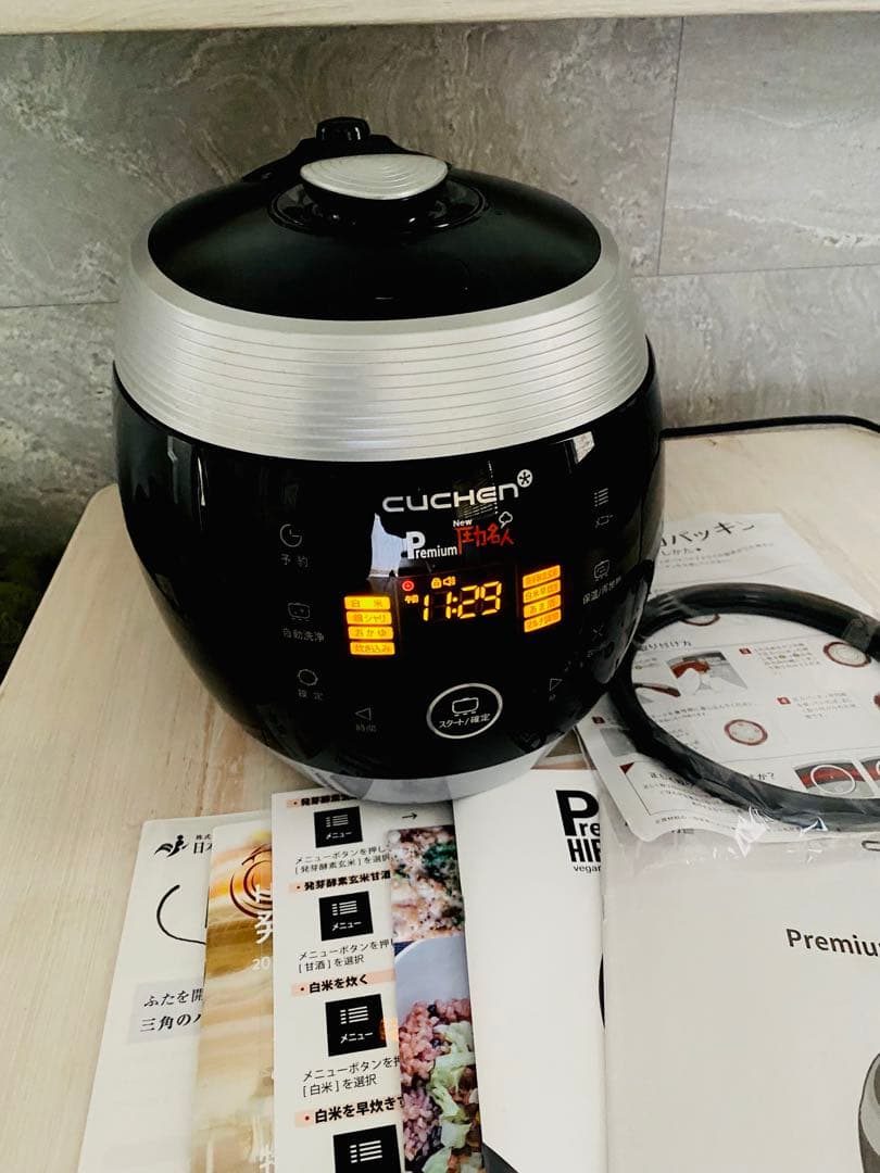 訳ありCUCHEN Premium圧力炊飯器　酵素玄米　圧力名人
