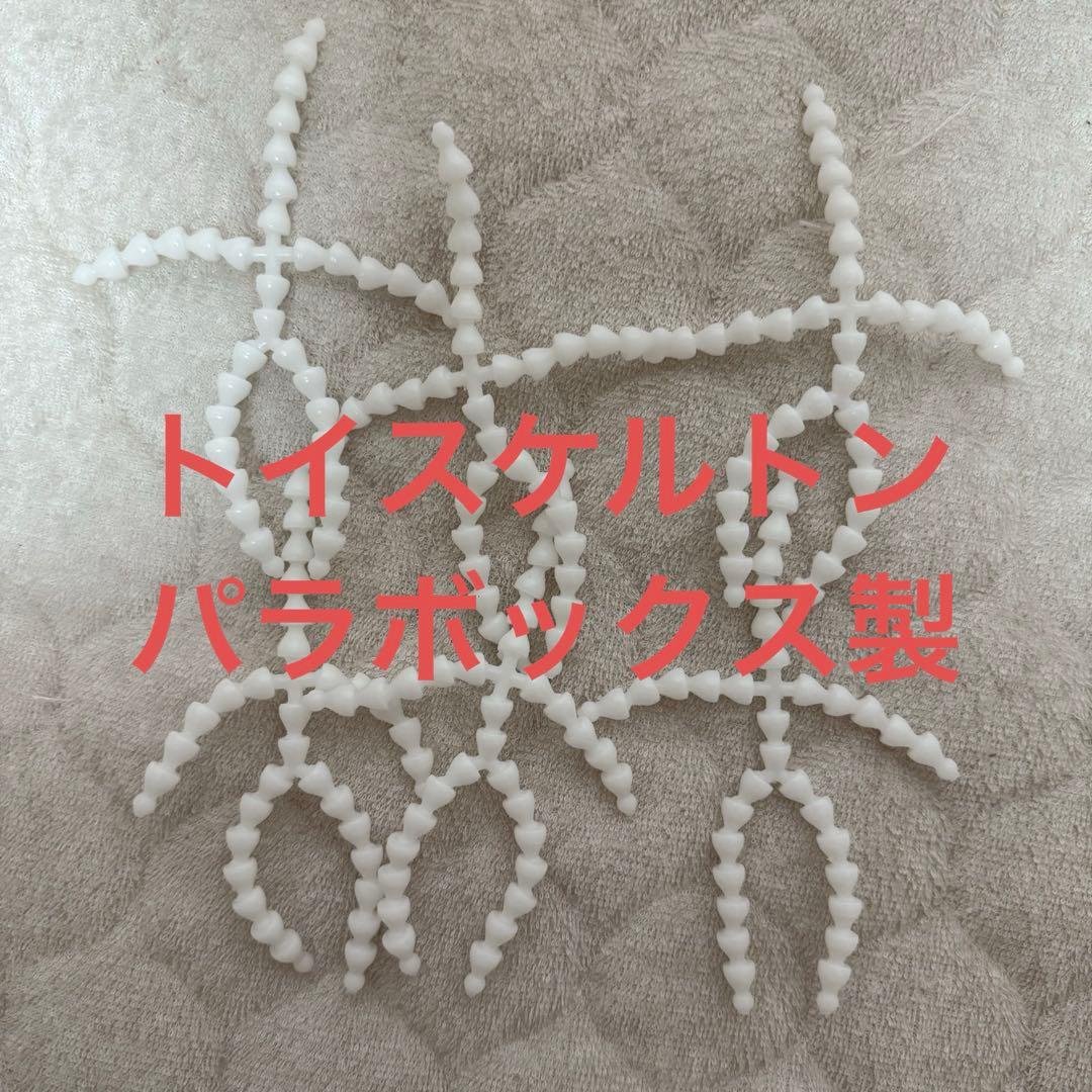 に*も様 SKZOO　バッグチャーム　ハンドメイド　リメイク　コンプリート