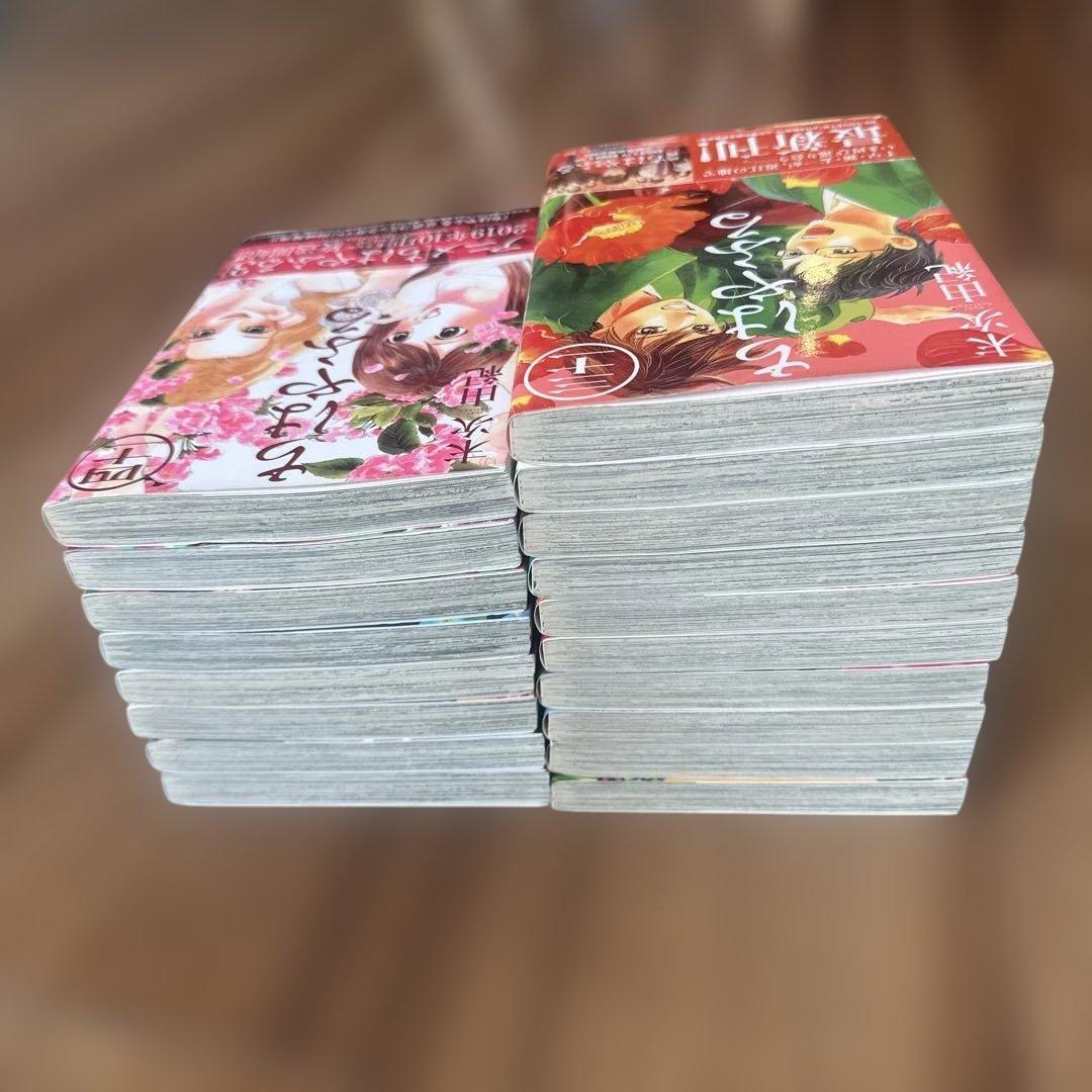 漫画『ちはやふる 1〜48巻 セット』