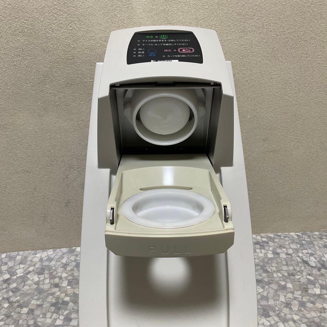 美品サンデンワンショットOSソフトアイス抽出機CIM-10A 業務用 厨房機器