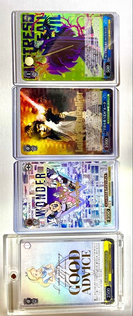 早い者勝ち　ヴァイスシュヴァルツ　ピクサー　Disney100 セット