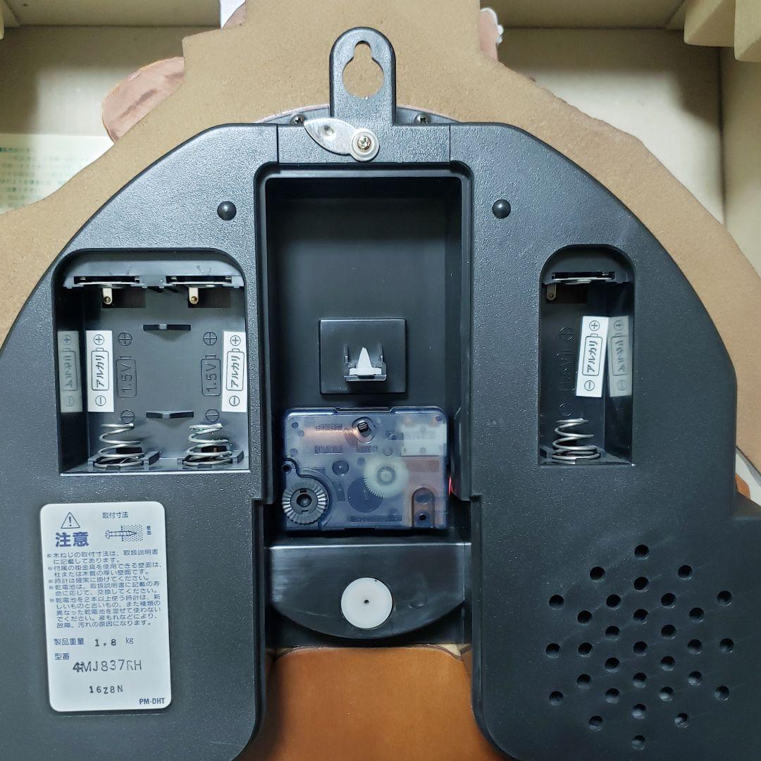 店舗展示品 となりのトトロ M837 RYTHEM 掛時計①