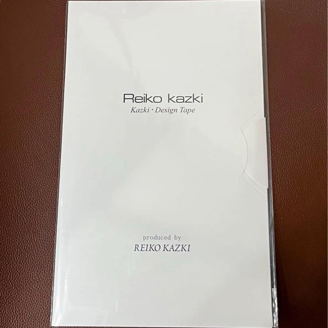 かづきれいこ　デザインテープ▪️大判タイプ▪️270㎜×170㎜ ・未開封5枚セット