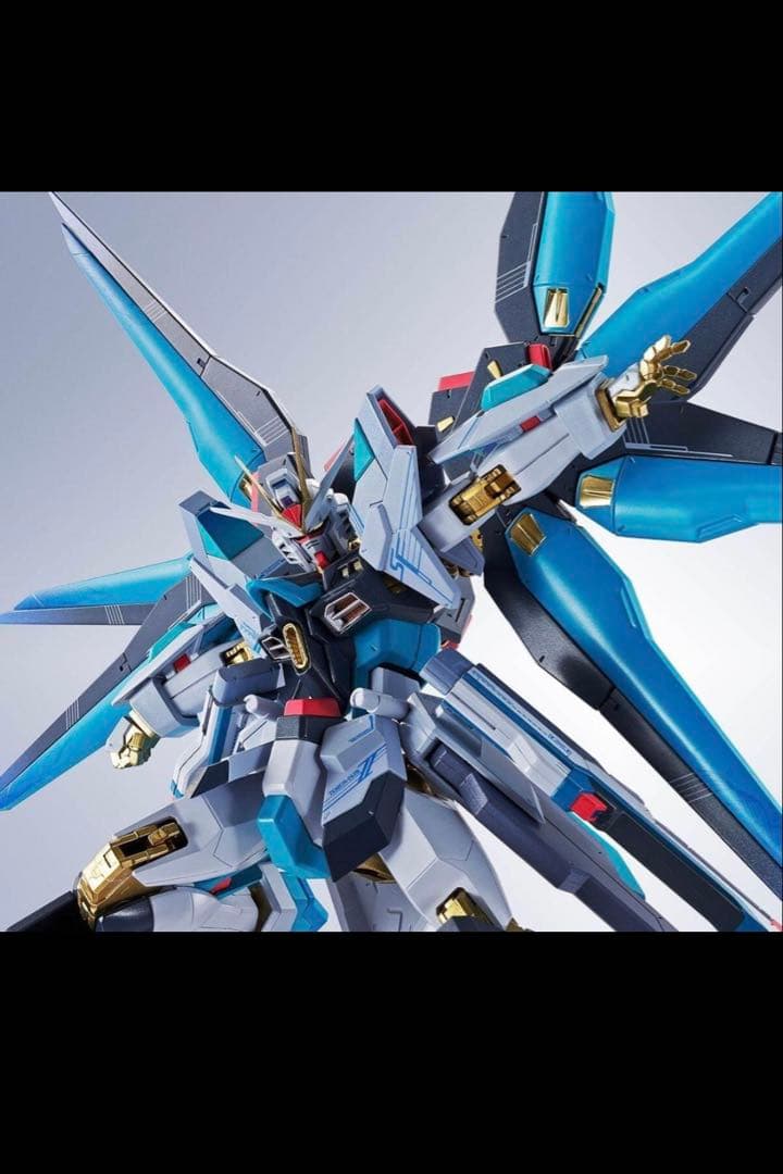 ズ*ン様 ＜SIDE MS＞ ストライクフリーダムガンダム弐式 〜初音ミクVer