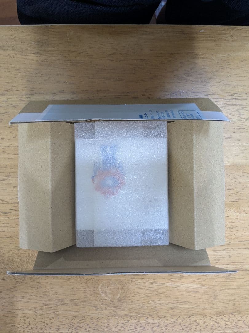 2025年　国際博覧会記念千円銀貨　第三次発行