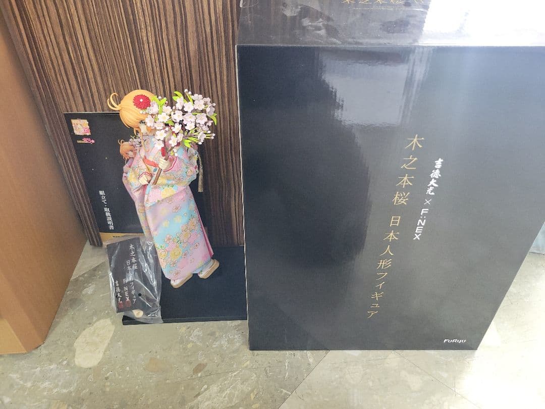 木之本桜 　日本人形　吉徳×F：NEX カードキャプターさくら
