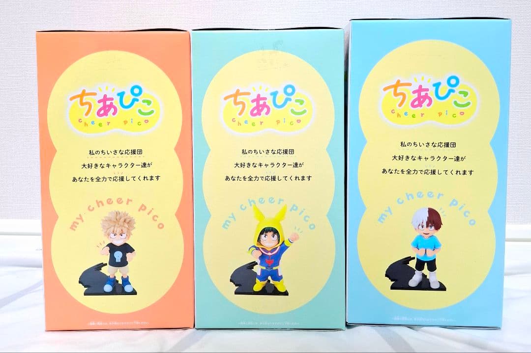 ⭐ヒロアカ⭐ちあぴこ 緑谷出久　爆豪勝己　轟焦凍　フィギュア　３種セット