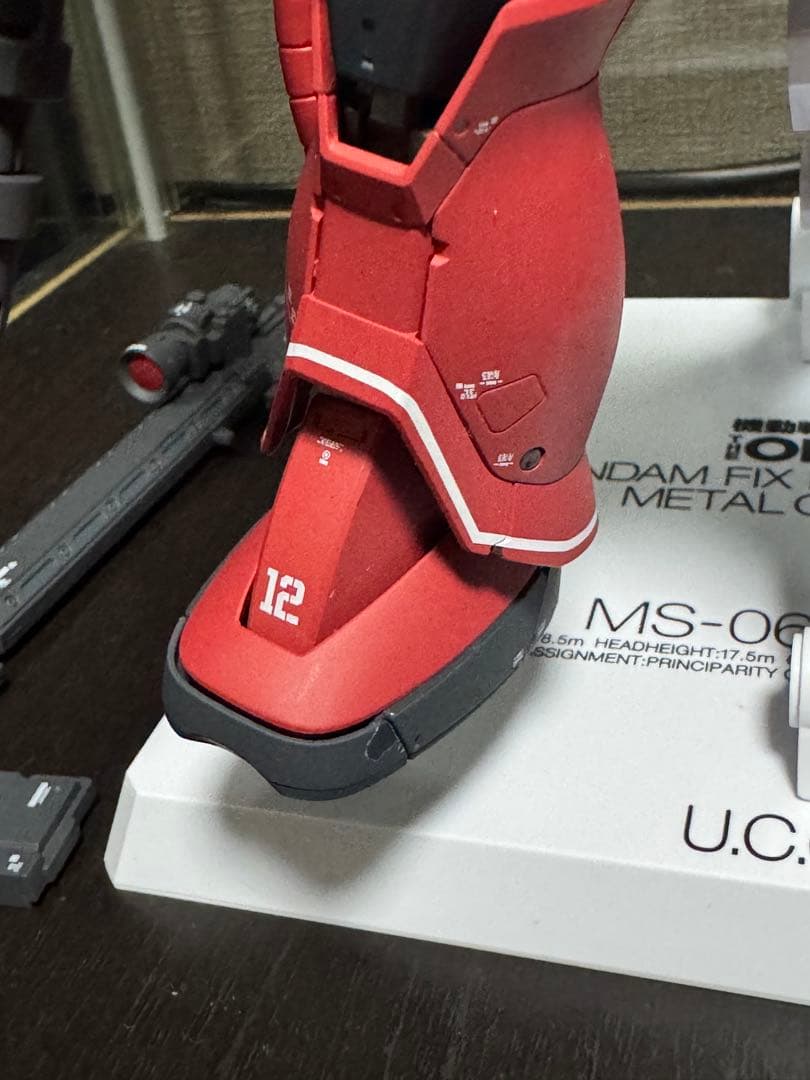 L COMPOSITE メタルコンポジット シャア専用ザクⅡ対艦ライフル