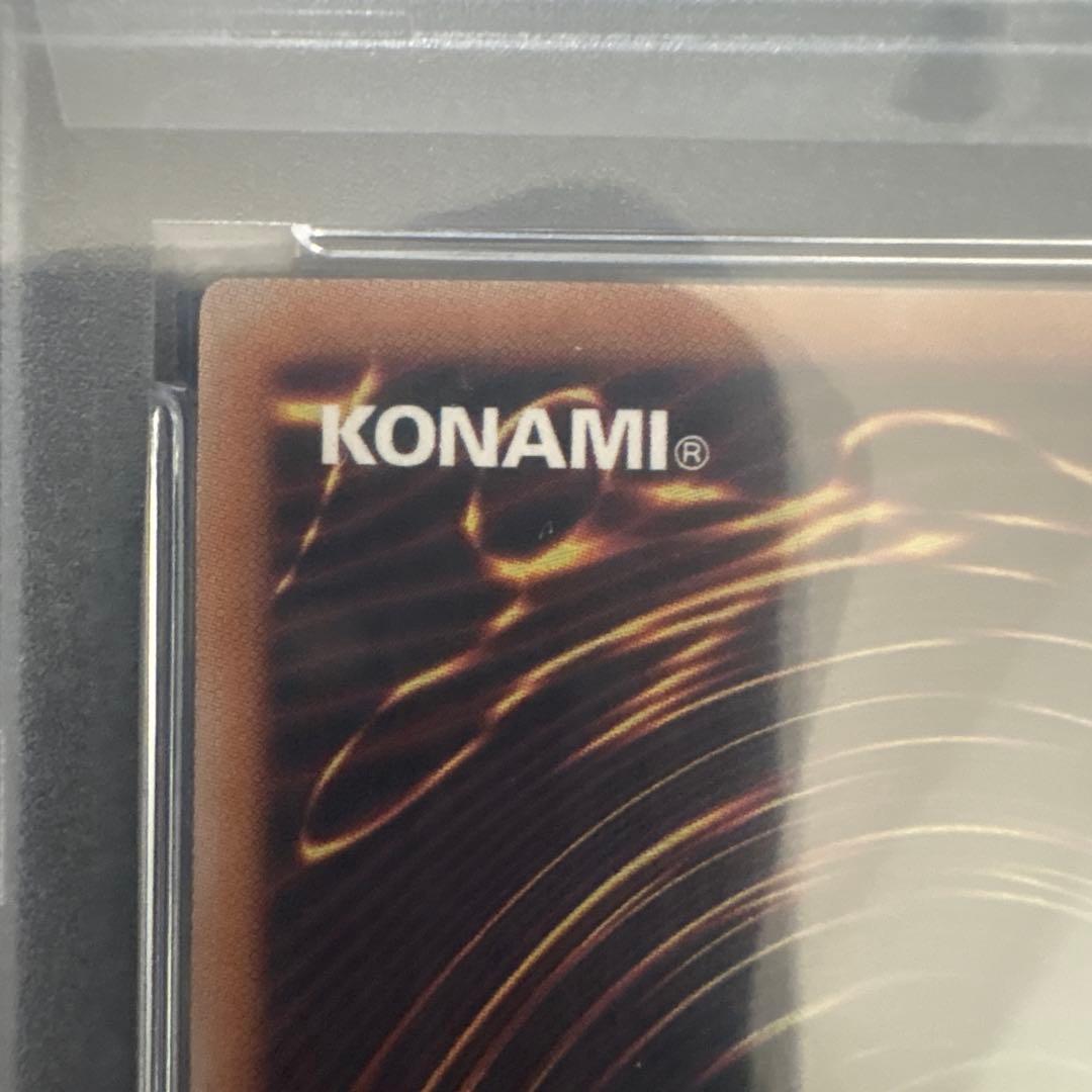 ブラックマジシャンガール　25th ピンク