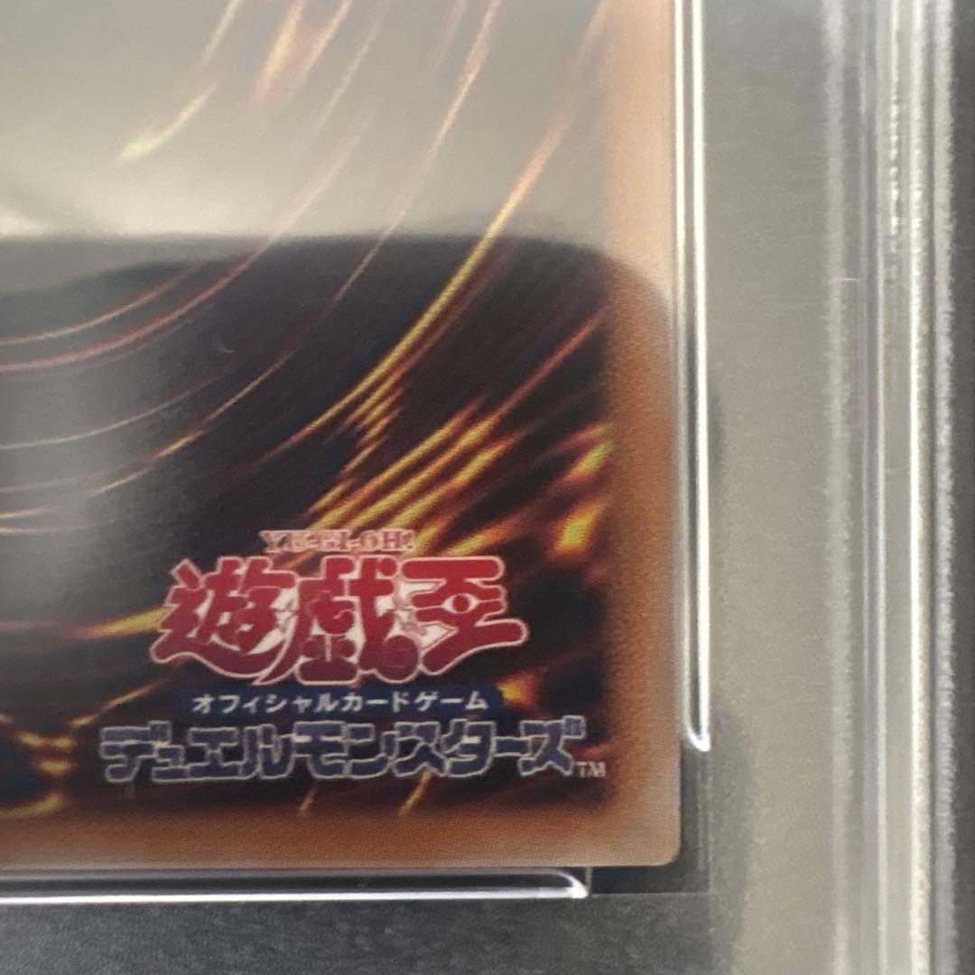 ブラックマジシャンガール　25th ピンク