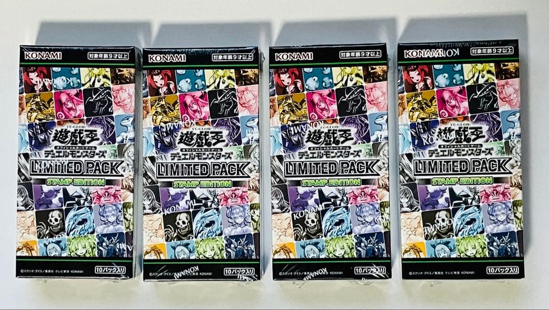 【新品未開封】遊戯王OCG LIMITED PACKシュリンク付 4boxセット