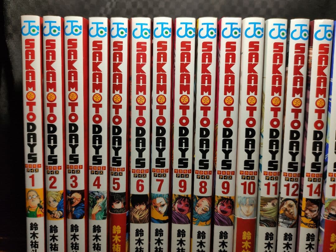 中古　SAKAMOTO DAYS　サカモトデイズ1〜25巻