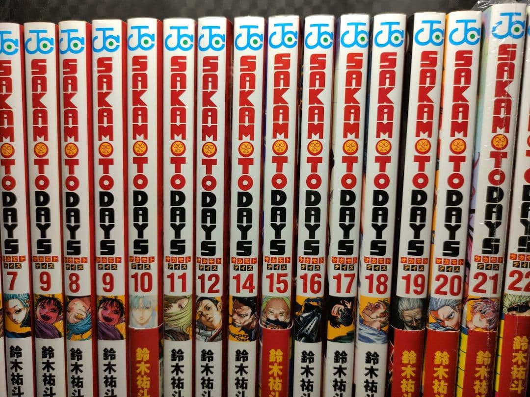 中古　SAKAMOTO DAYS　サカモトデイズ1〜25巻