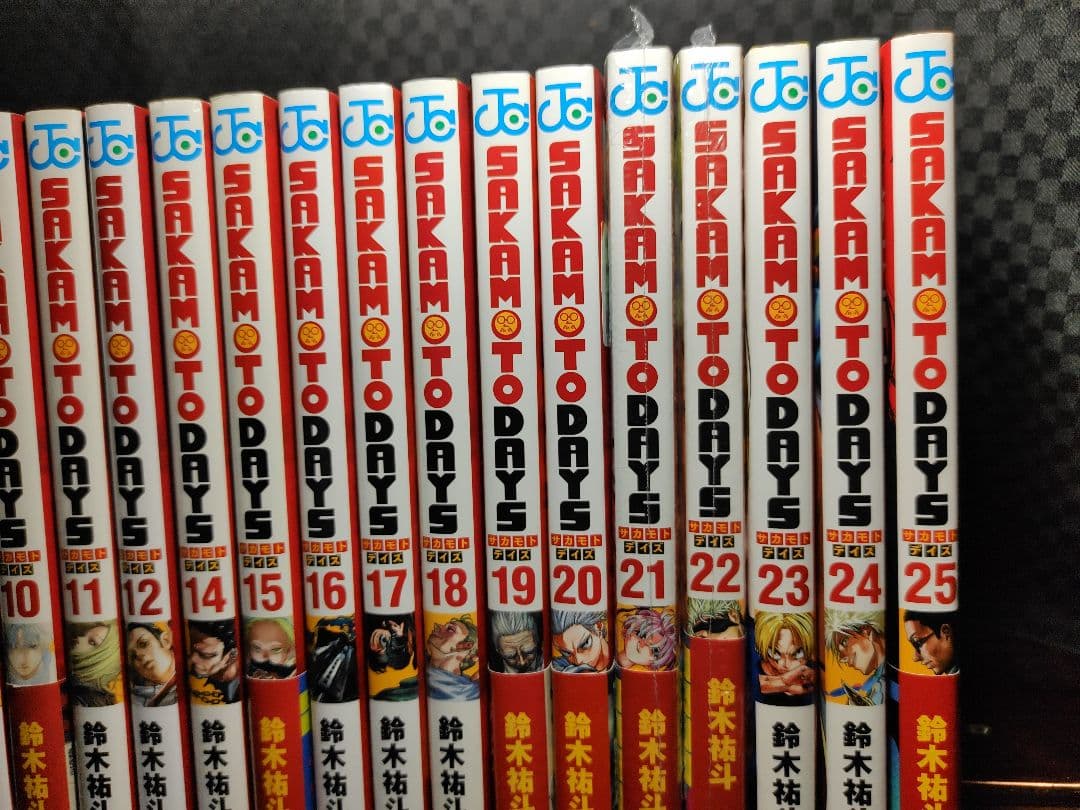 中古　SAKAMOTO DAYS　サカモトデイズ1〜25巻