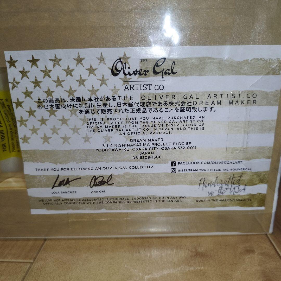 【未使用品】Oliver Gal オリバーガル ルイヴィトン ソフトクリーム