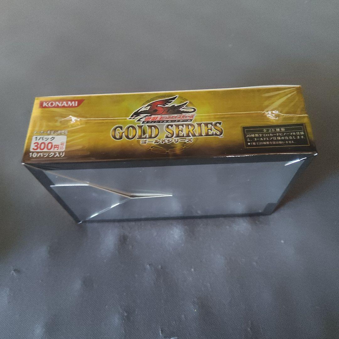 遊戯王 ゴールドシリーズ　2009 未開封　初代