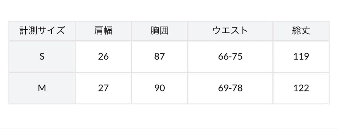 dazzlin シアーベールジャガードワンピース （オフホワイト）