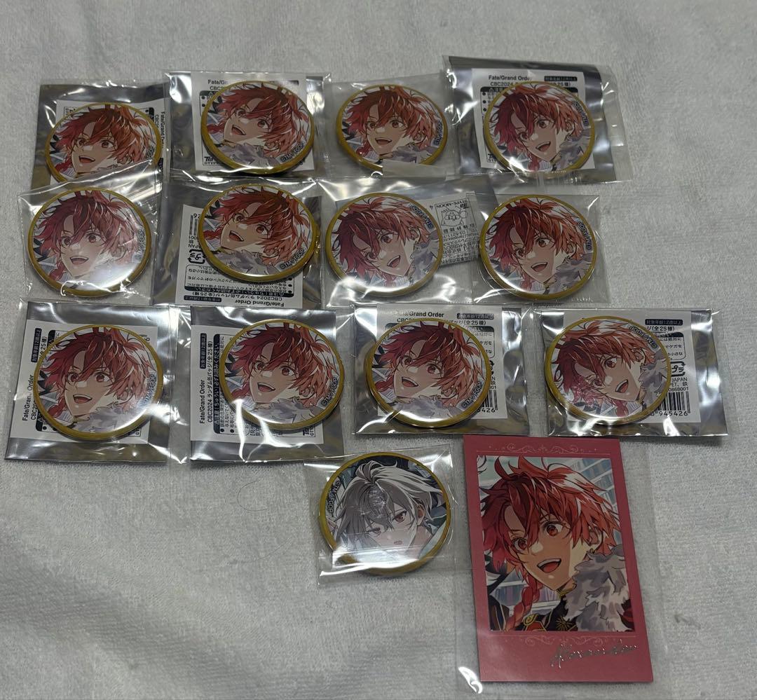 FGO AGF ポートレイト 缶バッジ アレキサンダー ジーク