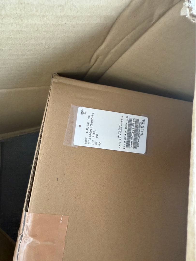 キン肉マン x mastermind JAPAN ロビンマスク