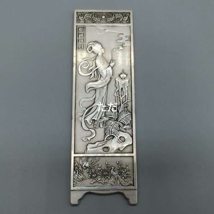 銅制 中国四大美女屏風 茶道具 書道具 文房具 装飾品 工芸品 置物