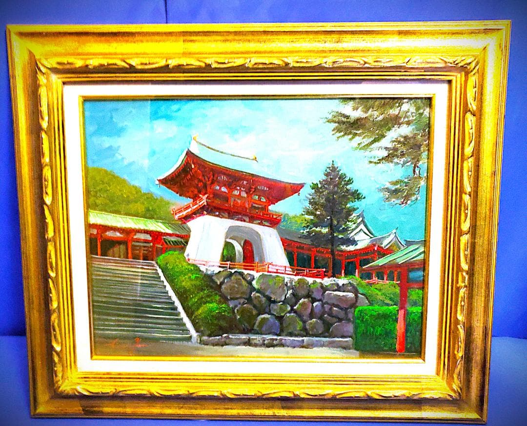 伊東熙寿作 日本の寺院風景 下関市赤間神宮 油彩画 金色フレーム