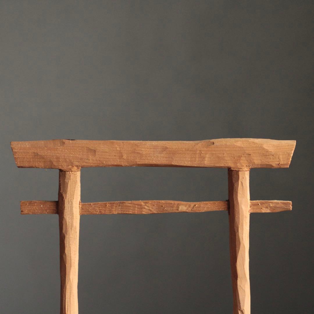 木の 鳥居 古道具 アンティーク