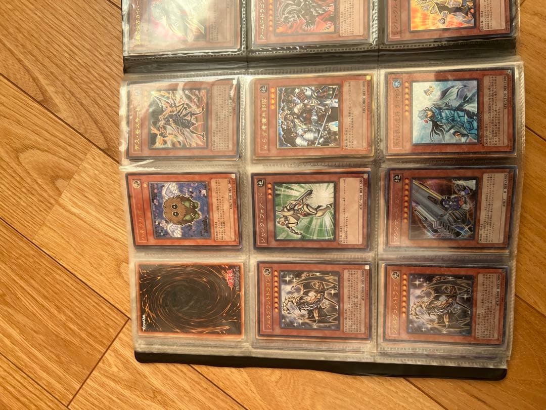 遊戯王OCG デュエルモンスターズ カードセット
