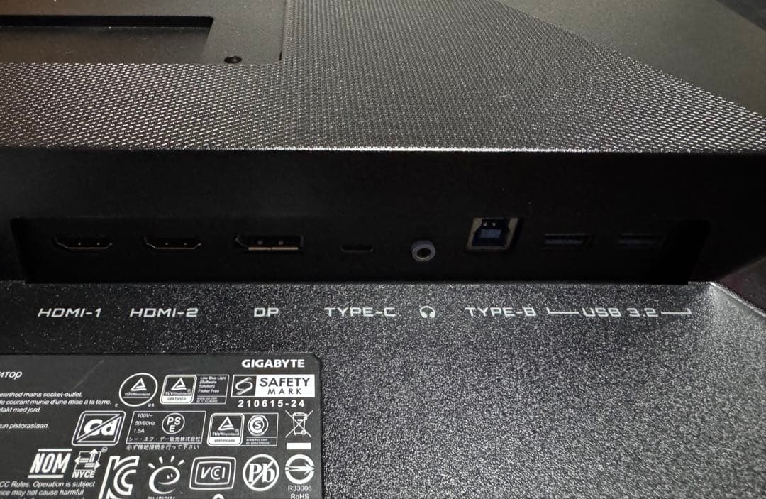 GIGABYTE M27Q P 27インチ モニター