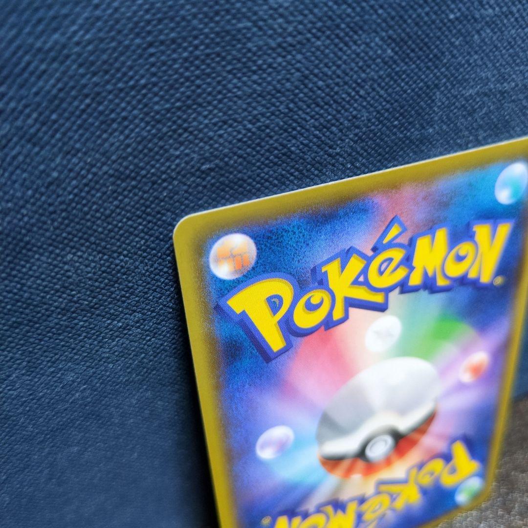 ポケカ ゲッコウガEX 021/XY-P PROMO