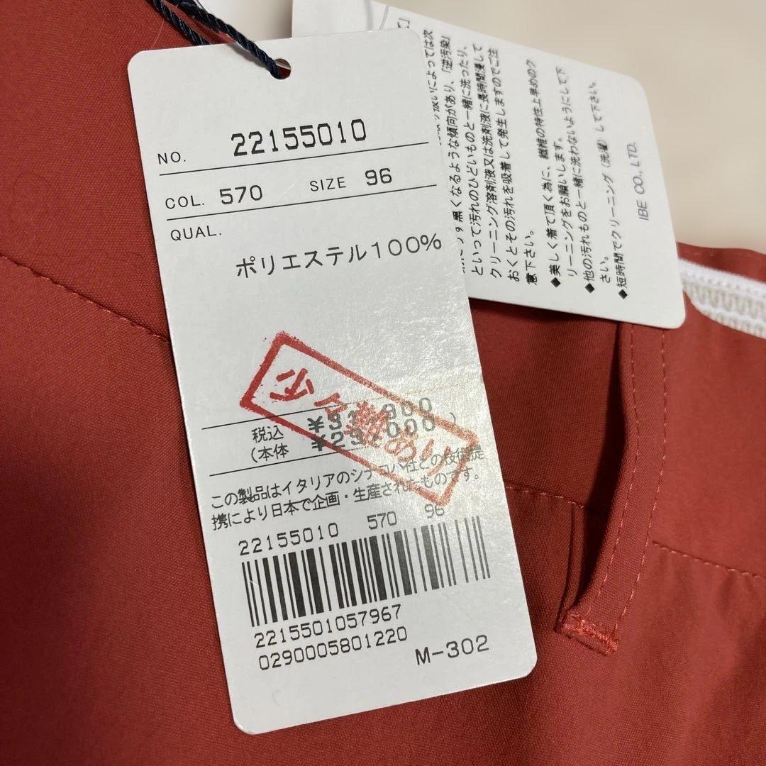 新品SINA COVA チノパン サイズ96 シナコバ