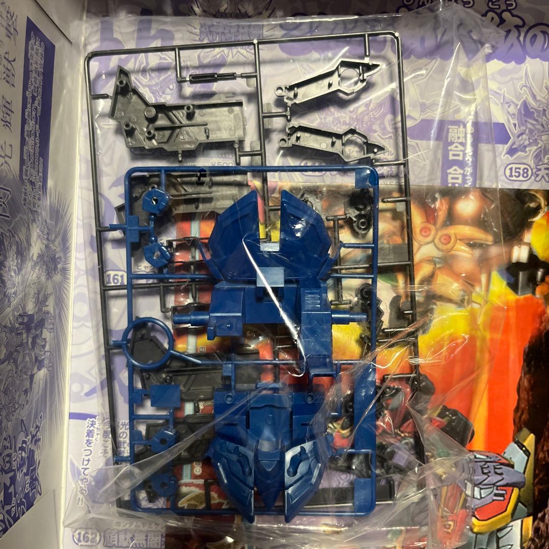 超SD戦国伝 武神輝羅鋼　輝神大将軍 獅龍凰