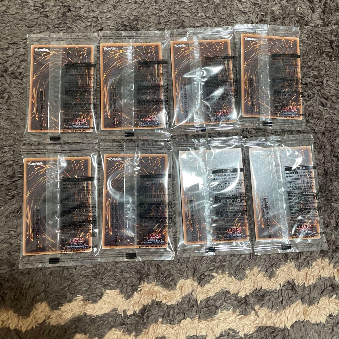 ホーリー・ナイト・ドラゴン 初回生産限定カード　8枚