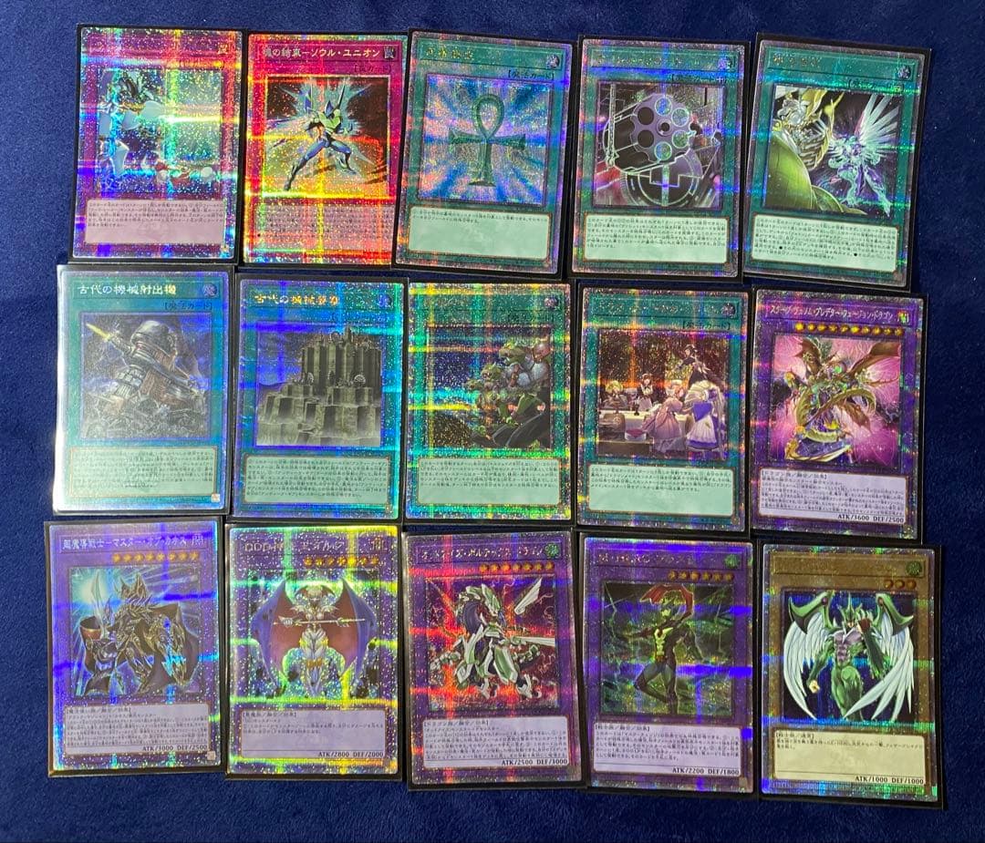 遊戯王OCG　保証　プリズマ　クオシク　20th 25th まとめ売り