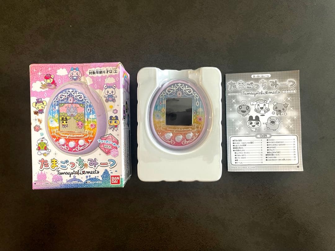 ⭐︎ たまごっちみーつ ファンタジーみーつver．美品