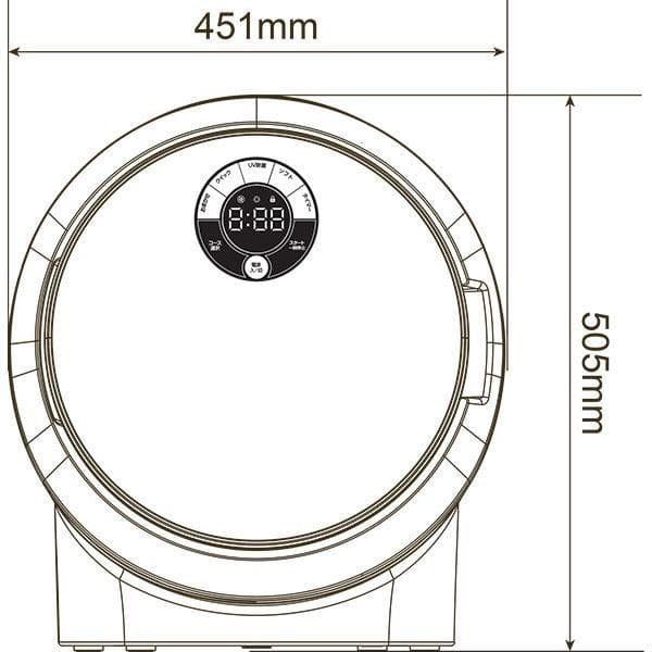 ELSONIC エルソニック 小型衣類乾燥機 容量1.8kg 580W