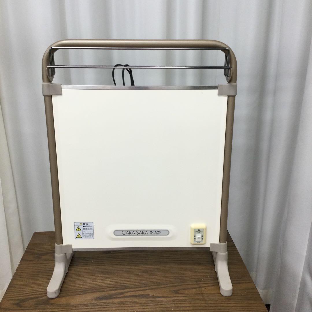 富士ホーロー 電気パネルヒーター HL-560-25W CARA SARA