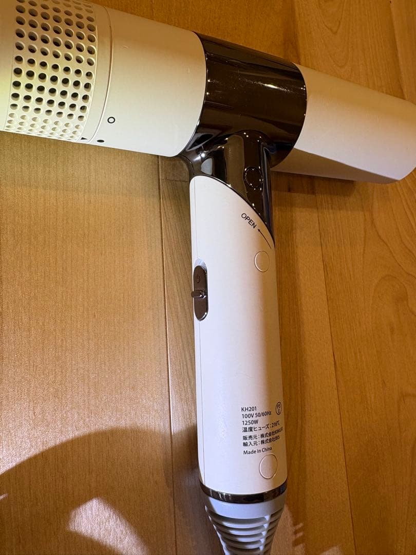 KINUJO ヘアドライヤー 絹女　ホワイト KH-201