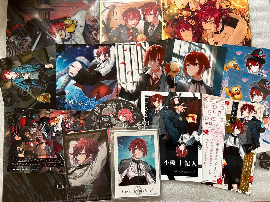 クロケスタ 十紀人