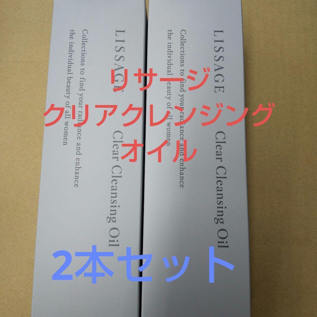 ファントム（感謝）/7